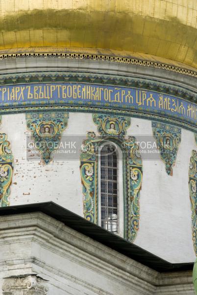 Новый Иерусалим. Изразцы Воскресенского собора / Город, архитектура / фрагменты и детали