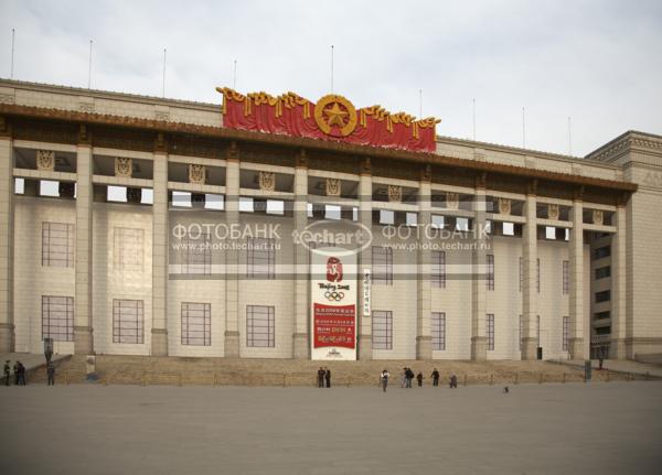 Китай. Пекин. Счетчик времени до открытия олимпиады 2008. China. Beijing. Olimpic Games 2008 Countdown. / Город, архитектура / архитектура и скульптура