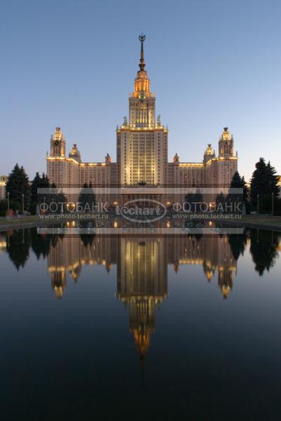 Москва. Московский Государственный Университет ночью / Город, архитектура / архитектура и скульптура