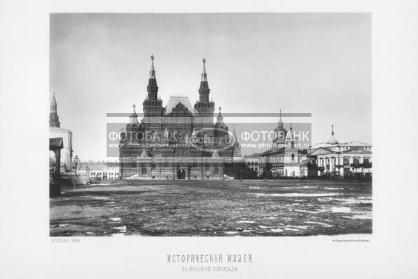 Москва, 1884 год. Исторический музей на Красной Площади. Фото гравюра. / Искусство / искусство