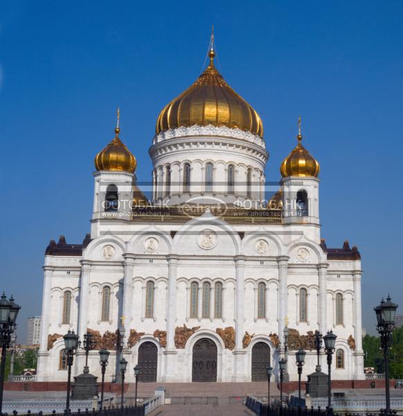 Москва. Храм Христа Спасителя / Город, архитектура / архитектура и скульптура