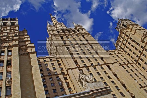 Москва. Высотка на Смоленской площади / Город, архитектура / архитектура и скульптура