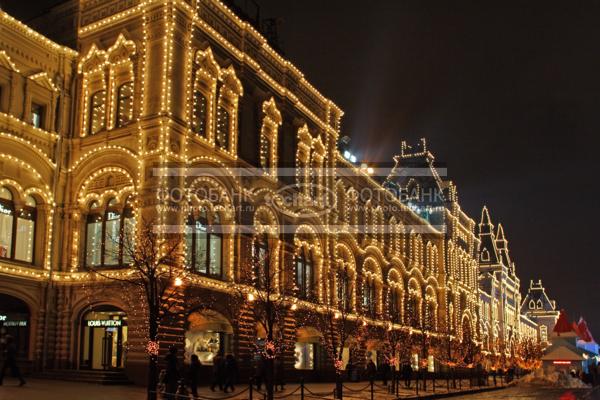 Москва. ГУМ. Ночная подсветка / Город, архитектура / архитектура и скульптура