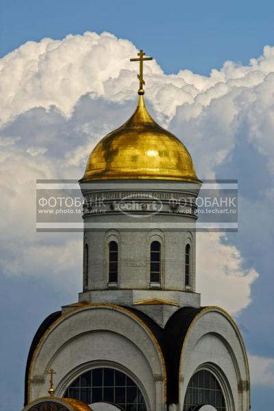 Москва. Храм на Поклонной горе / Город, архитектура / архитектура и скульптура