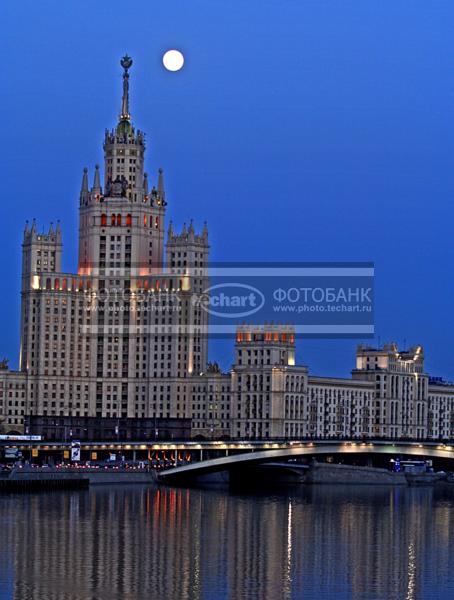 Москва. Высотка на котельнической набережной / Город, архитектура / архитектура и скульптура