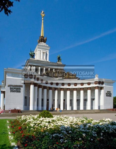 Москва. ВДНХ. Центральный павильон / Город, архитектура / городской пейзаж