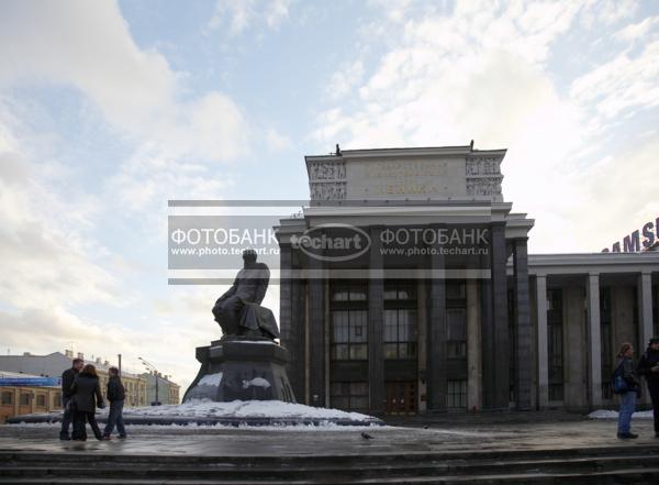 Россия. Москва. Российская Государственная библиотека имени Ленина. Russia. Moscow / Город, архитектура / архитектура и скульптура