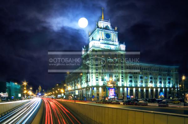 Москва. Гостиница Пекин. Ночь, луна, дорога / Город, архитектура / городской пейзаж