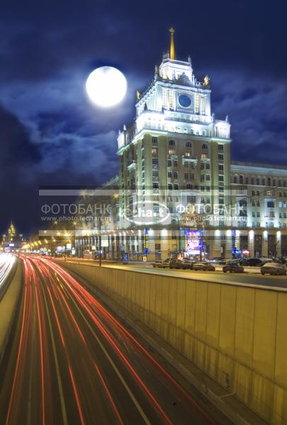 Москва. Гостиница Пекин. Ночь, луна, дорога / Город, архитектура / городской пейзаж