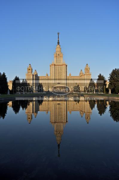 Москва. МГУ / Город, архитектура / архитектура и скульптура