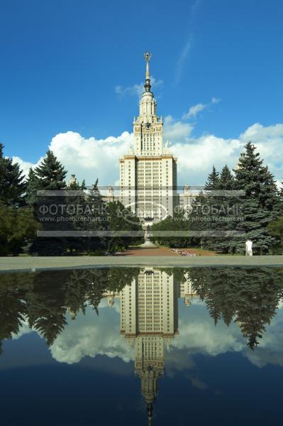 Москва. МГУ / Город, архитектура / архитектура и скульптура