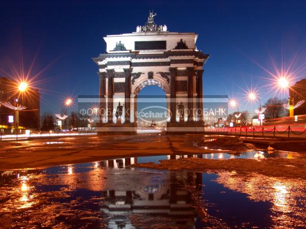 Москва. Триумфальная арка / Город, архитектура / городской пейзаж