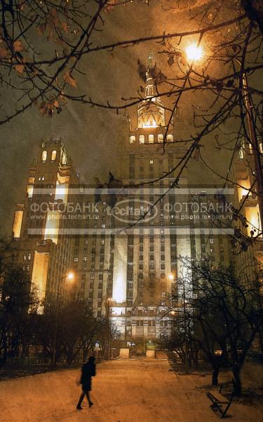 Россия. Москва. Ночная Москва. Зима, фонари / Город, архитектура / городской пейзаж