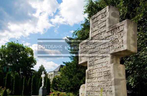 Россия. Москва. Данилов монастырь. Памятник / Город, архитектура / архитектура и скульптура