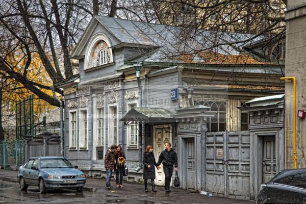Москва.  / Город, архитектура / городской пейзаж