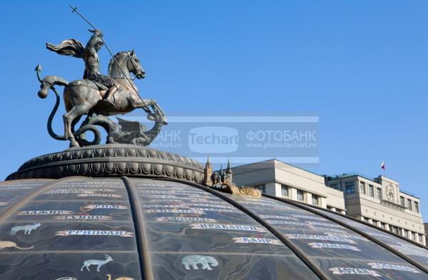 Москва. Манежная площадь.  / Город, архитектура / архитектура и скульптура