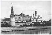 Москва, XIX век (фотогравюры)