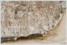 Фрагмент древнеримской стены 2