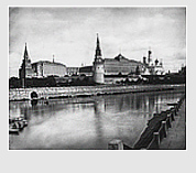 Москва, 1883 год. Кремль. Вид с Замоскворецкой набережной от каменного моста. Фото гравюра.