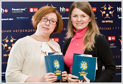 Фотосъемка  на церемонии вручения Премии «HR-БРЕНД 2009» (Press-wall)
