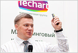 Репортажная фотосъемка клиентского семинара маркетинговой группы 