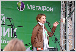 Репортаж с «Зелёного субботника 2009» / МегаФон-Москва