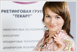 Фотосъемка сотрудников компании