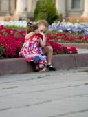 сестренки