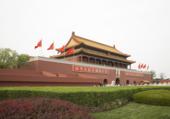 Китай. Пекин. Площадь Тяньаньмэнь. Трибуна. China. Beijing. Tiananmen Square.