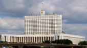 Москва. Дом Правительства РФ