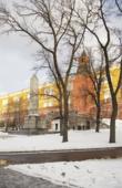 Россия. Москва. Александровский сад. Кремлевская стена. Russia. Moscow. Alexander Garden. Kremlin Wall