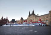 Россия. Москва. Красная площадь. Каток на Красной площади. Гум. Russia. Moscow. Red Square