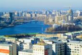 Россия. Екатеринбург. Вид сверху