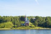 Россия. Тутаев. Вид на Романовскую сторону с Борисоглебской стороны