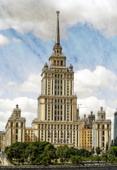 Россия. Москва. Гостиница Украина